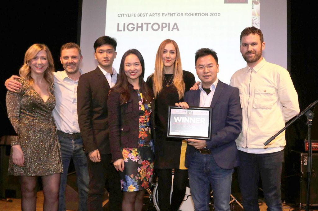 Best Arts Event or Exhibition