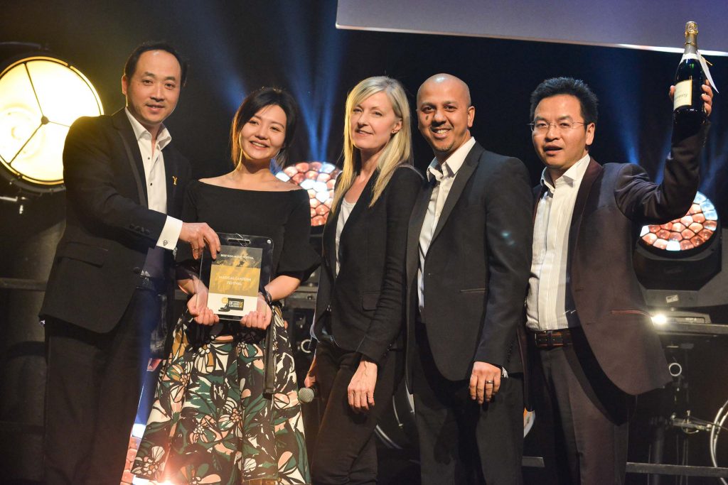 Best Non-Music Festival